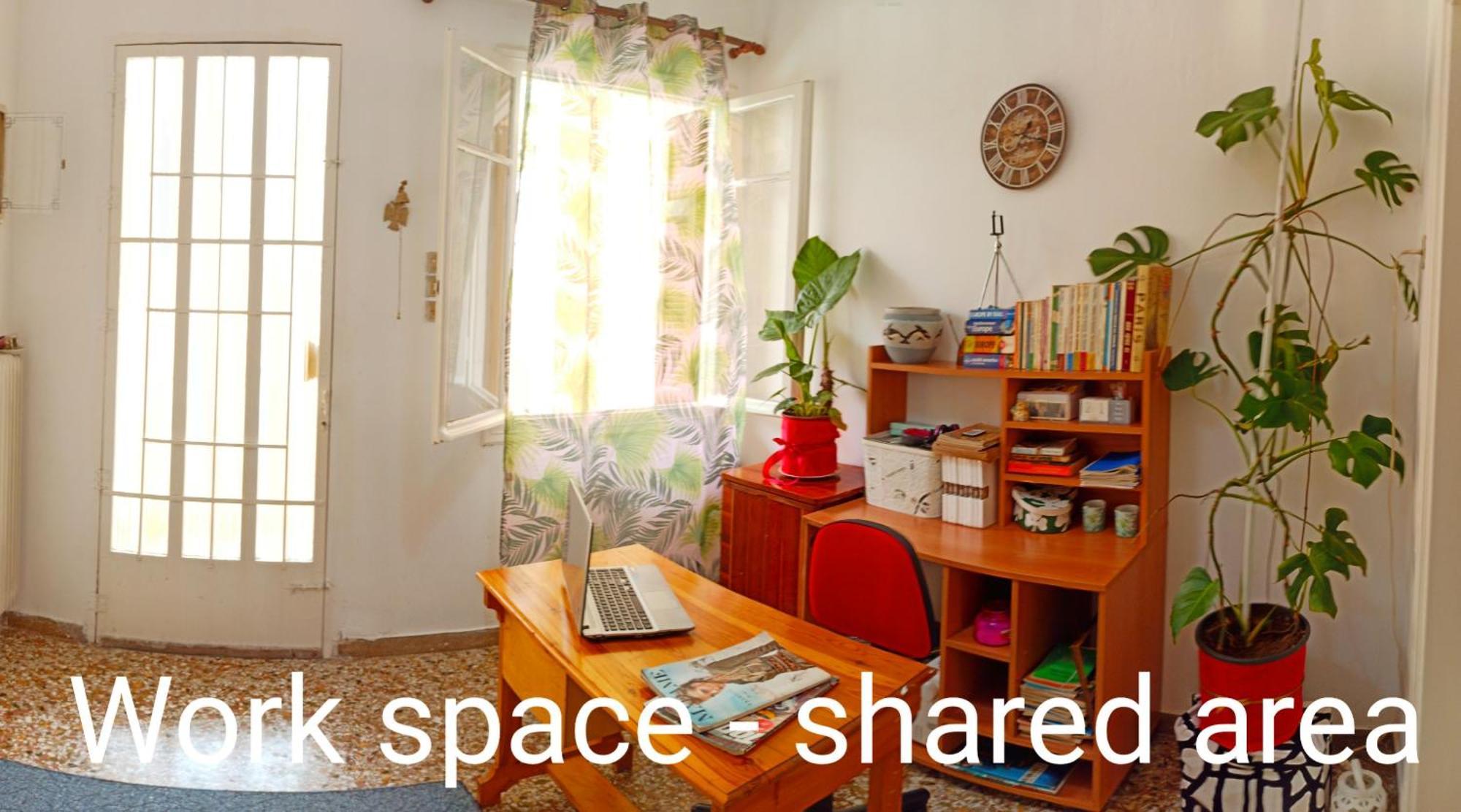 Cozy Room In Quiet Neighbourhood Athena Bagian luar foto