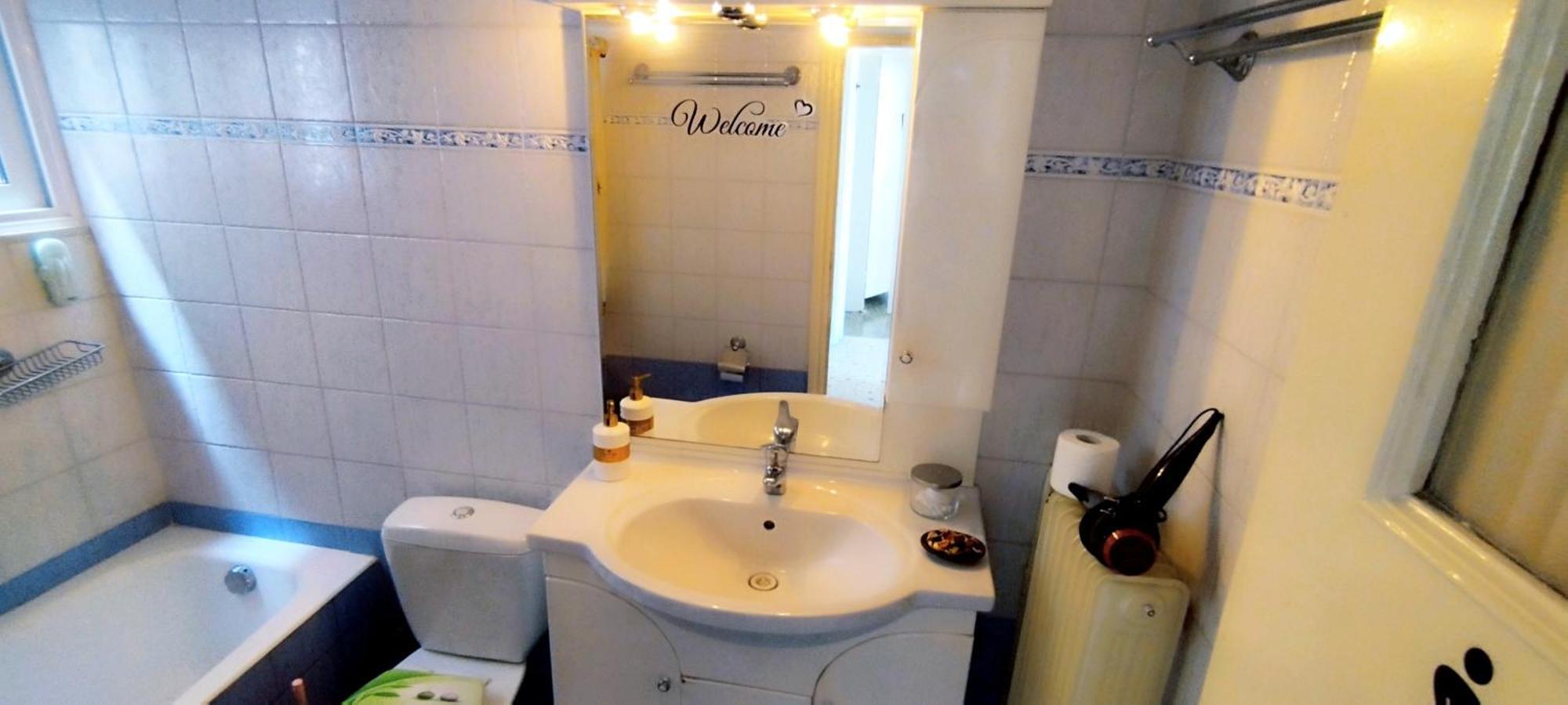 Cozy Room In Quiet Neighbourhood Athena Ruang foto